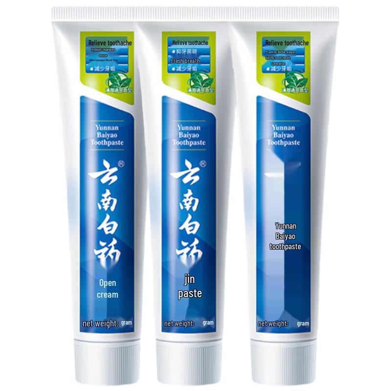 Yunnan Baiyao Classic Mint Gum Care Toothpaste