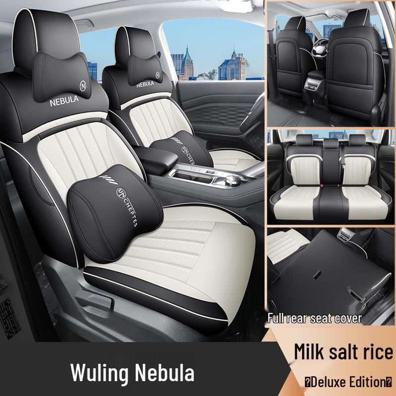 All-Season Leather Car Seat Cushion for Wuling Xingyun - Five-Seater Special Edition
