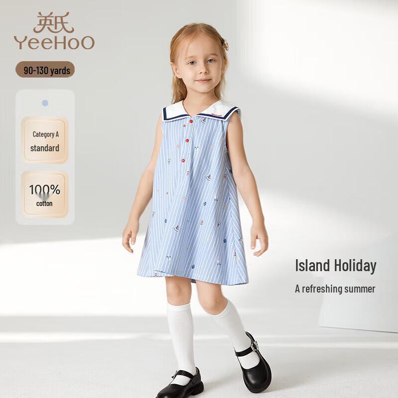 YEEHOO Girl s Summer Floral Vest Dress 90