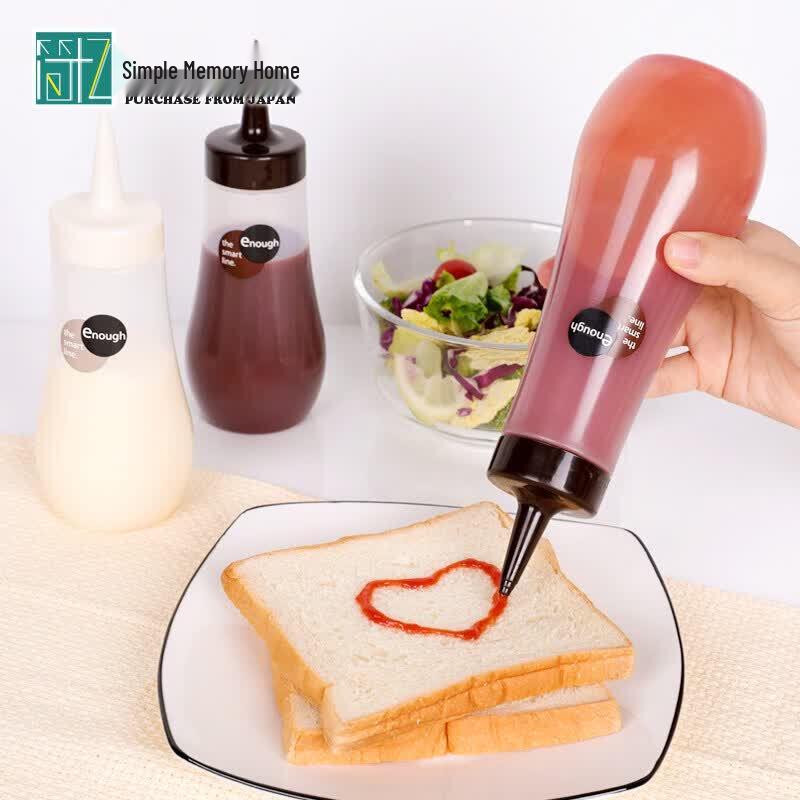 ZISIZ Japan Imported Squeeze Sauce Bottle with Pointed Spout
