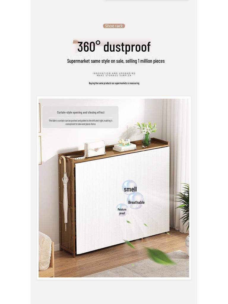 Bamboo Shoe Rack: Multi-Layer Dustproof Cabinet for Compact Home Storage