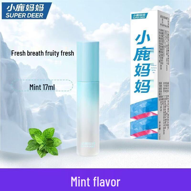 Little Deer Mom Mouth Spray