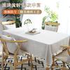 Waterproof Oil-Resistant Tablecloth Dining Table Coffee Japanese Style Cotton Blend Square Rectangular