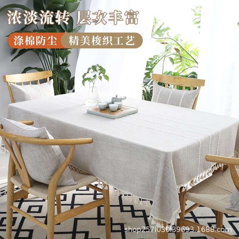 Waterproof Oil-Resistant Tablecloth Dining Table Coffee Japanese Style Cotton Blend Square Rectangular