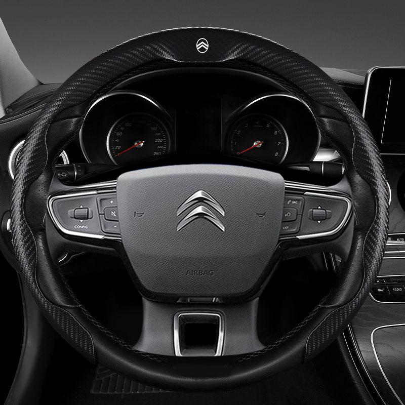 For Citroen C1 C2 C3 C4 C5 C6 VTS Xsara C-Crosser Berlingo Jumpy Carbon Fiber Non-slip Car Steering Wheel Cover Auto Accessories