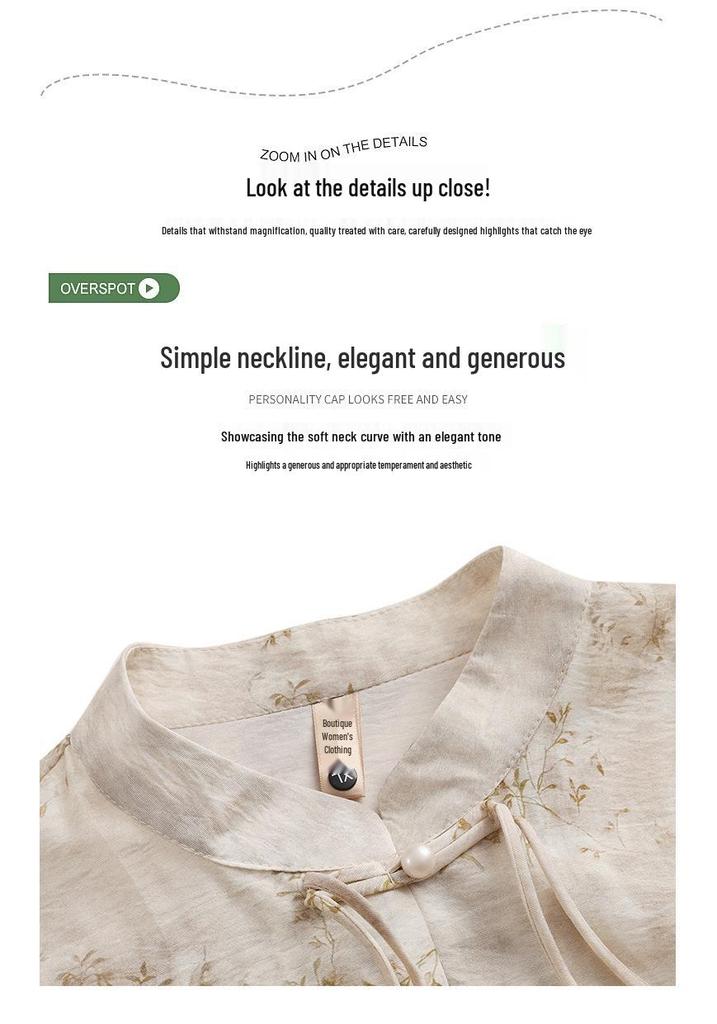 Mom's 2026 Summer Cotton-Linen Short Sleeve Two-Piece Set for Women: Stylish, New Chinese Style, Perfect for Middle-Aged and Elderly.