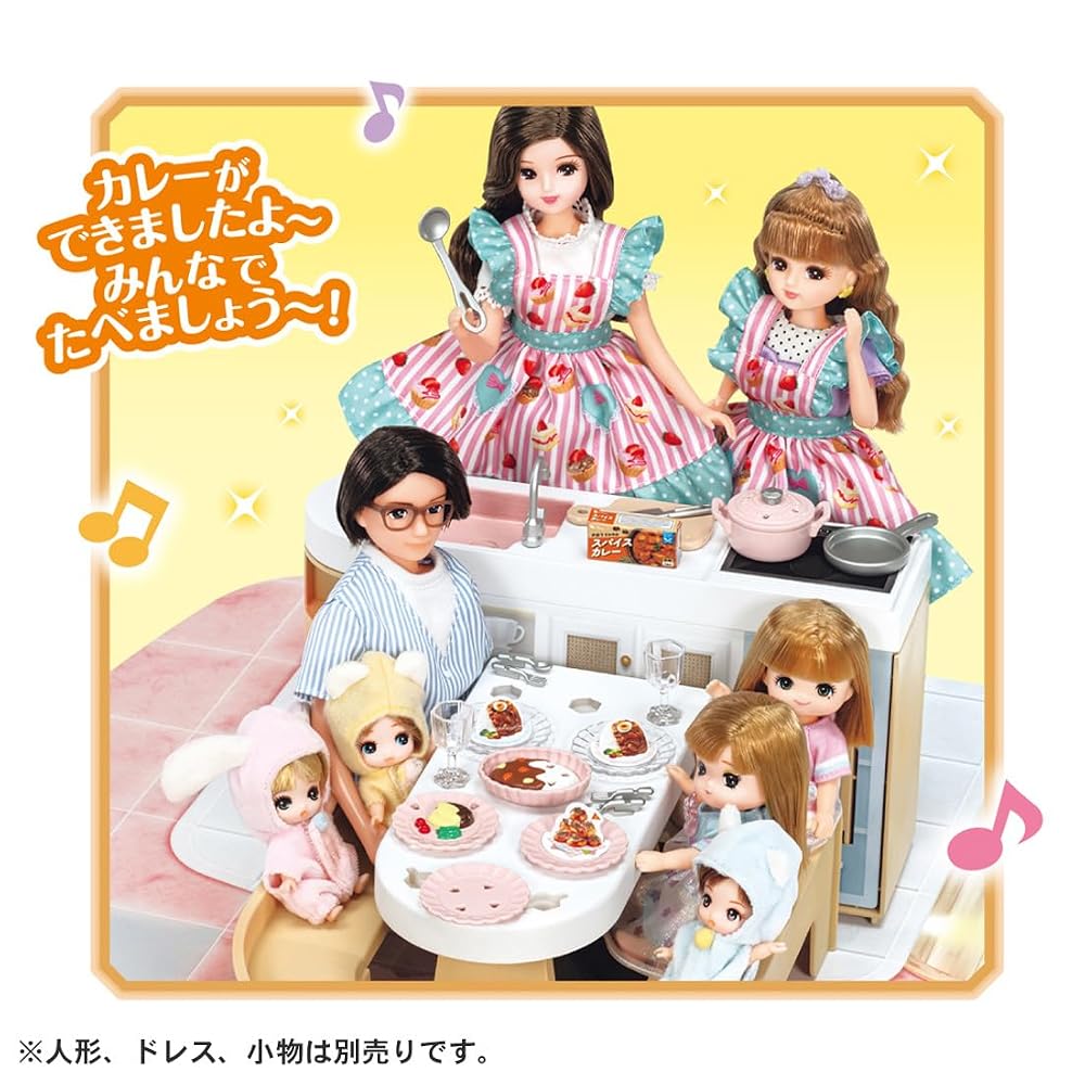 TAKARA TOMY Licca-chan Talking Auto-Lock 2-Story Grand Maison Toy for Ages 3+