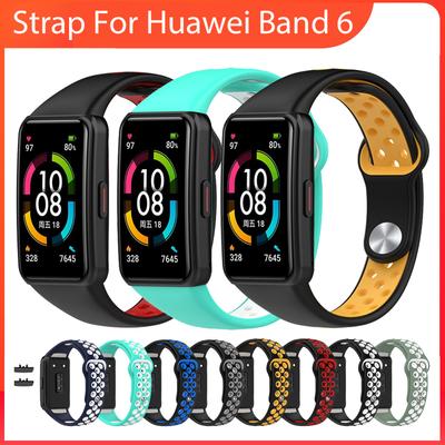 Μαλακό αθλητικό λουράκι σιλικόνης για Huawei Band 6 Διπλό χρώμα Έξυπνο βραχιόλι με λουράκι αντικατάστασης TPU για For Honor Band 6