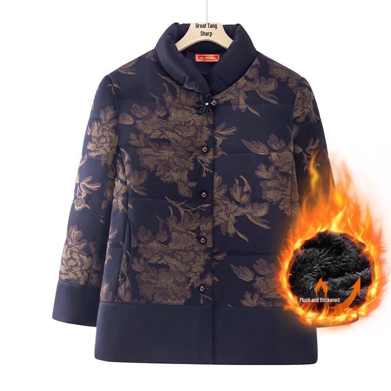 Elderly Women's Tang Suit Style Padded Winter Jacket