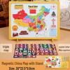 Magnetic World & China Map Puzzle for Children – Educational Geography Tool for Students