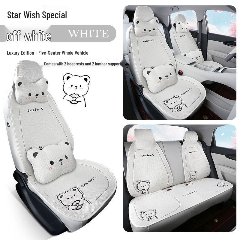 Xingyuan Universal Four-Season Cartoon Car Seat Cushion - Imitation Linen, Warm for Summer.