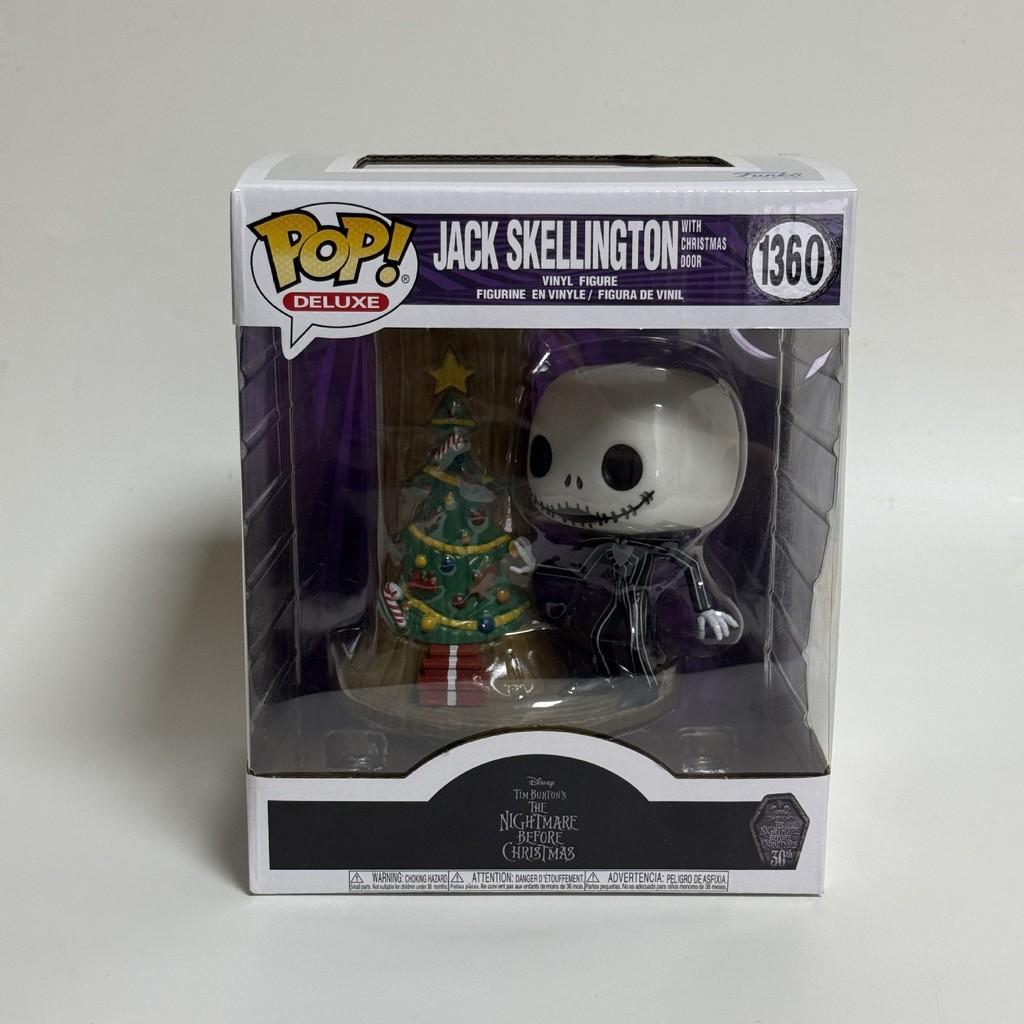 The Nightmare Before Christmas Jack Skellington Model Doll Desktop Ornament For Collectors Display