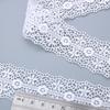 Milk Silk Water-Soluble Barcode Lace Wedding Dress Accessories, Hollow Embroidery Lace Women'S Clothing Accessories