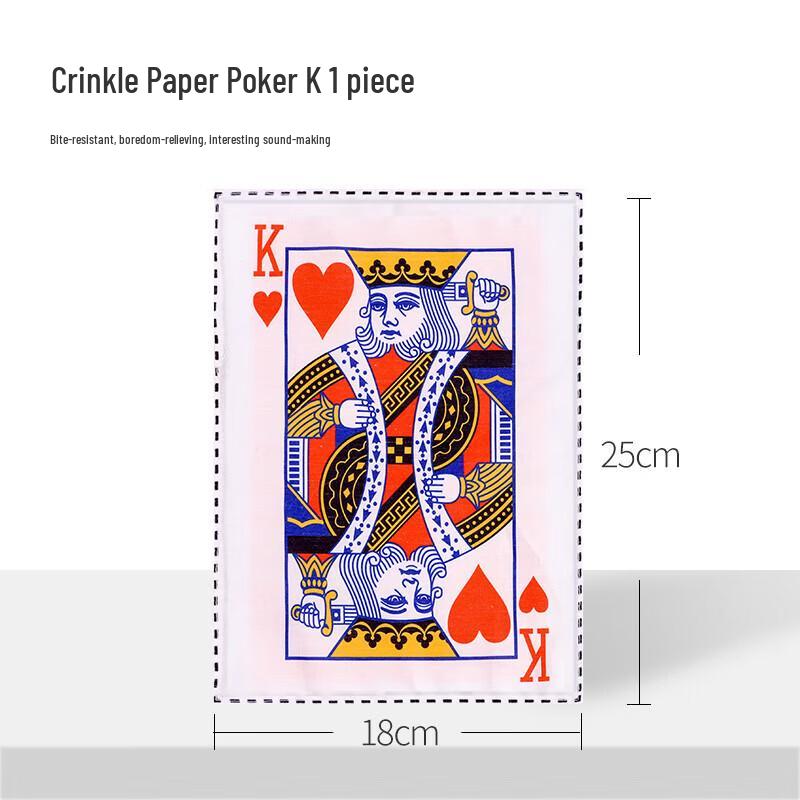 

Dog Interactive Sound Paper Chew Toy - Poker K 3-Pack