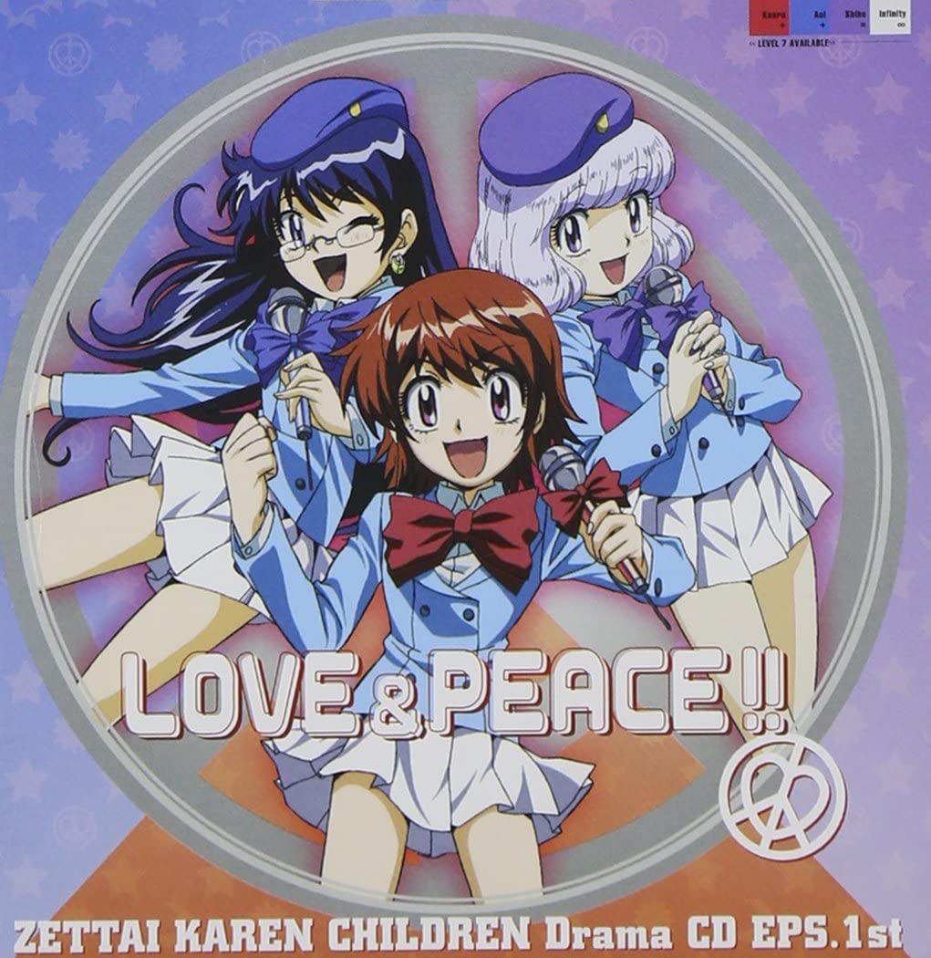 

CD TV OST zettai Karen Children Drama Cd Ep Japan ObiJapanese Soundtracks Used
