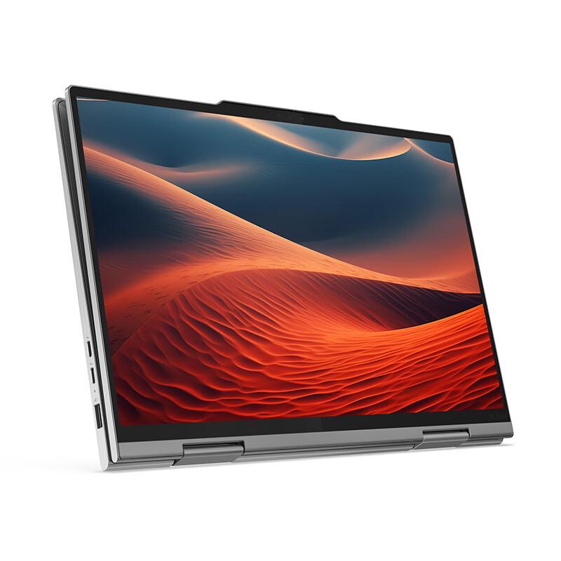 Lenovo ThinkPad X1 Yoga 2024 14-inch 2-in-1 Convertible Laptop (CN version)