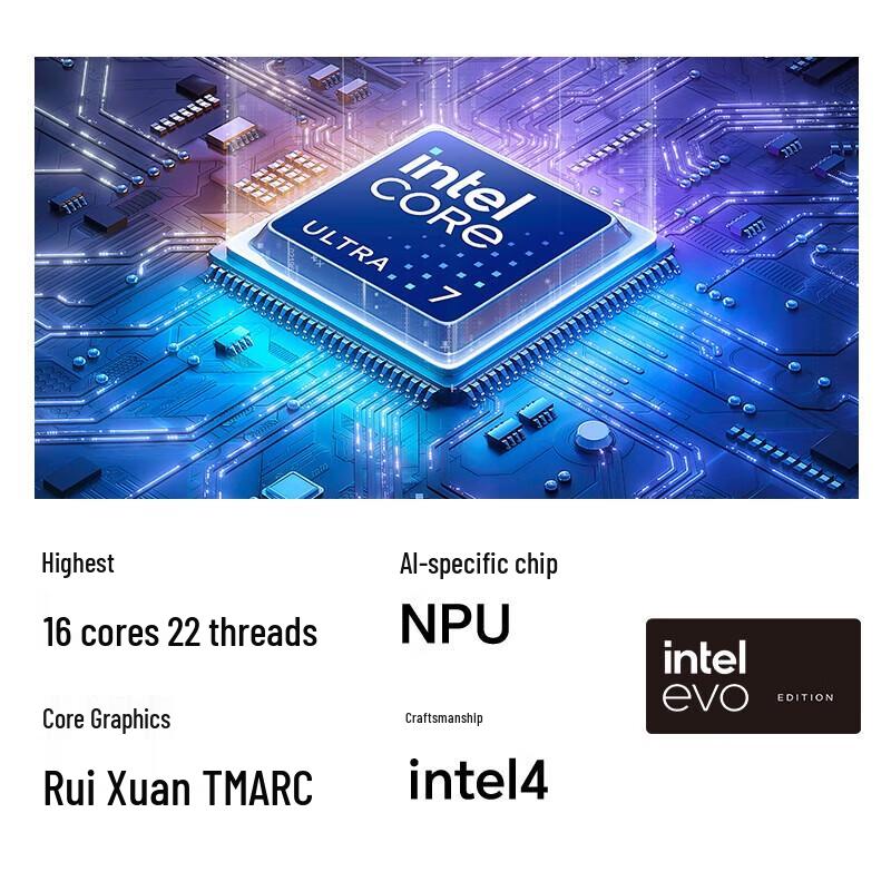 Honor MagicBook Art 14 AI Laptop Core Ultra 7 32GB 1TB 3.1K OLED Sunrise Impression (CN Version)