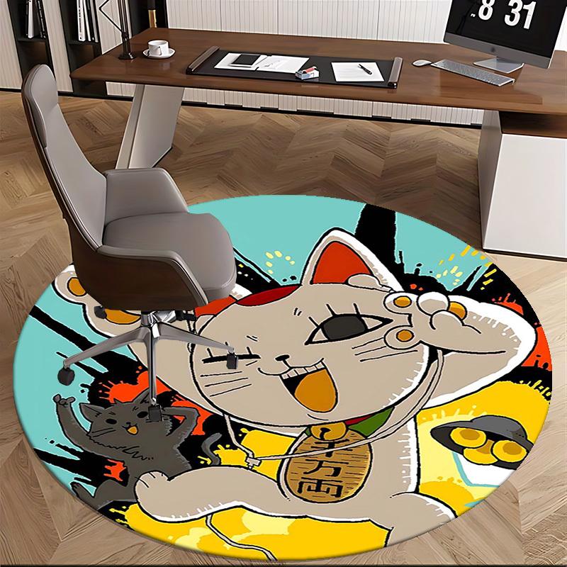 1pc Anime Cat with Binoculars Round Carpet - Office Chair Mat, Non-Slip Rug for Home Decor, Seasonal Gift, Suitable for Office, Living Room