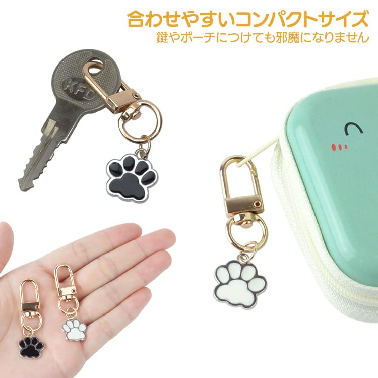 Take Meat Paw Key Holder Cat Dog Carabiner 6 Piece Set Stylish Cute Keyring Lightweight Animal Charm PR-NIKUKEY-6ST