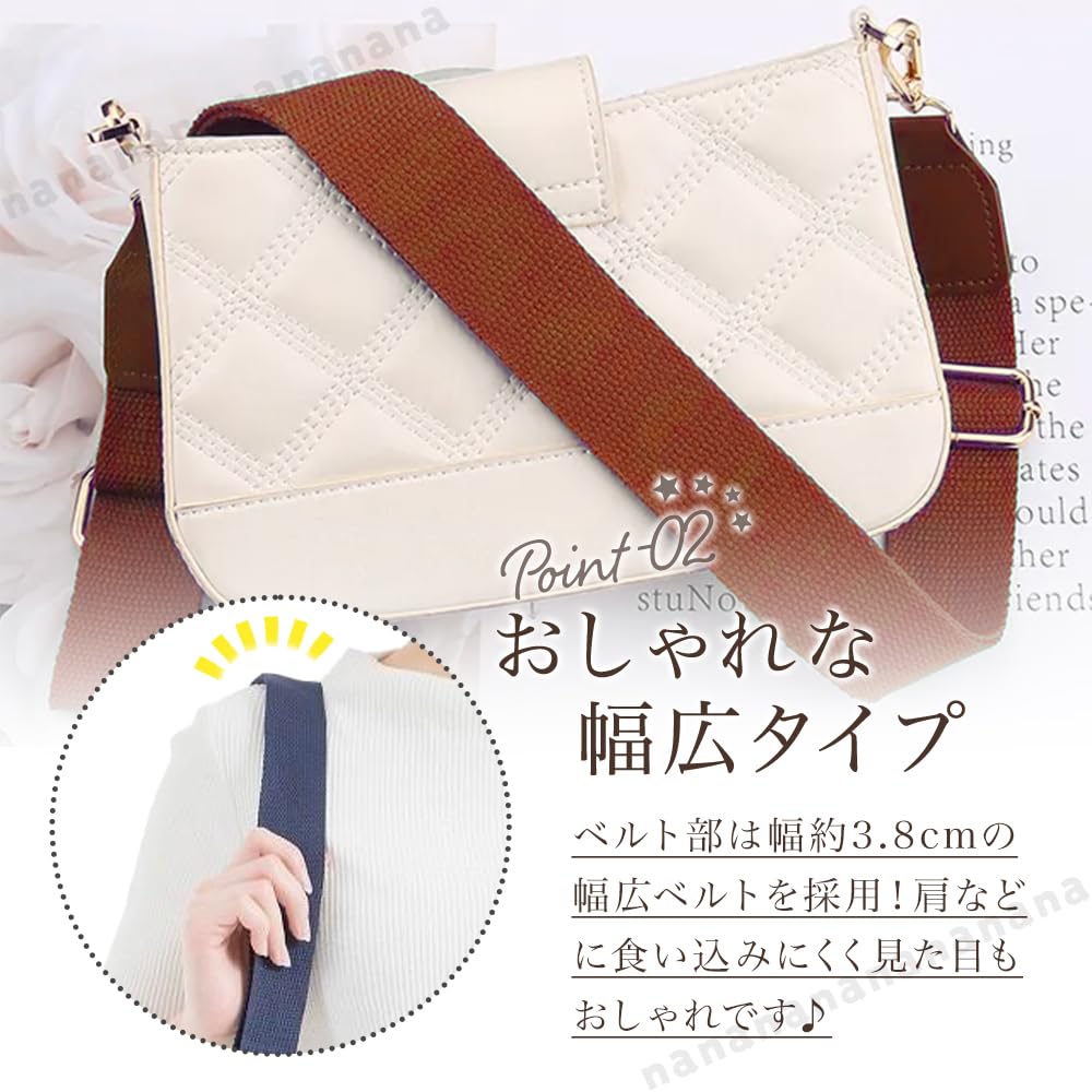 Thick Shoulder Strap, Replacement Shoulder Strap for Bags, Wide Bag Strap, Easy To Attach, Suitable for Men and Women (Off-White) [Used]