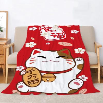 Lucky Cat Fluffy Soft Blankets & Throws Designer Throw Blanket Bed Knitted Plaid Interior for Home Luxury Bedding Beach Towel