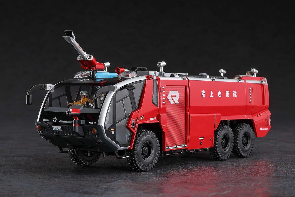 Hasegawa Science World Series Rosenbauer Panther 6x6 Flughafen-Chemiefeuerwehrwagen Plastikmodell SW05 1/72