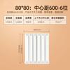 MIEHONE Copper-Aluminum Vertical Water Radiator