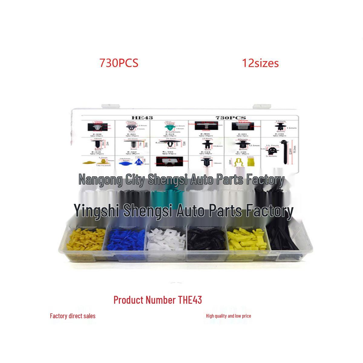 

730PCS Car Body Clips Kit - Nylon Snap-in Fixing & Decoration Accessories 146PCS Mixed Pack
