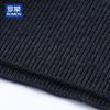 ROMON Men's 100% Pure Wool Polo Sweater