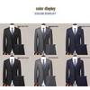Men's Business Casual Formal Suit for Work, Interviews, Weddings, or Groomsman Attire