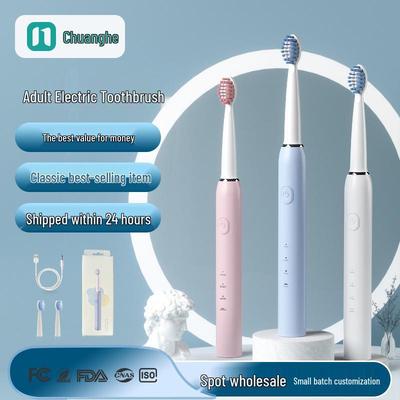 Adult Three-Speed Soft Bristle Sonic Electric Toothbrush with USB Charging