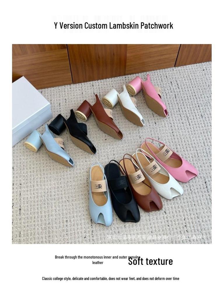 MM6 Samt Riemen Flache Sandalen - Frühling/Sommer '26 - Apfel Zehenpartie, Elastisches Band, Vielseitiges High Heel Design