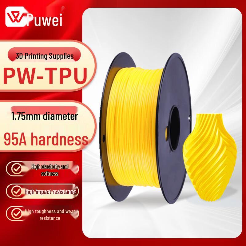 Puwei 3D Printer Filaments
