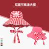 Plaid wide edge strap bucket hat women's summer big brim showing face small sun hat sun protection hat basin hat