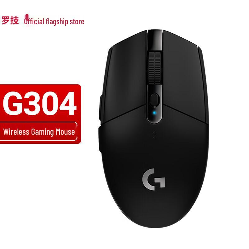 Logitech K580 Keyboard & G304 Wireless Mouse Combo