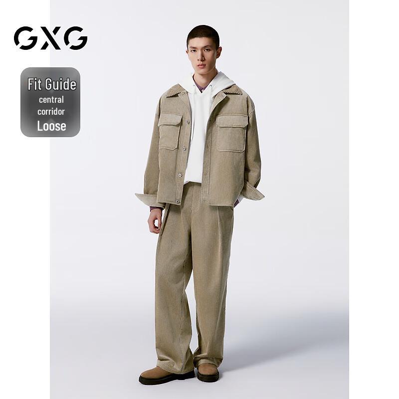 GXG Men's Autumn New Casual Jacket