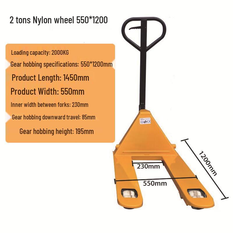 

Heavy-Duty Pallet Jack
