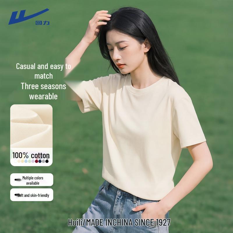 Женская однотонная футболка Huili из чистого хлопка свободного кроя 2XL