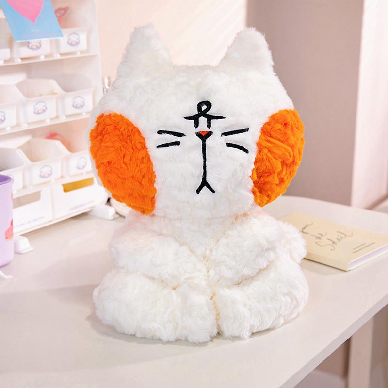Plush Cat Emoticon Toy Cartoon Stuffed Animal Doll Decoration Cute Gift Kids