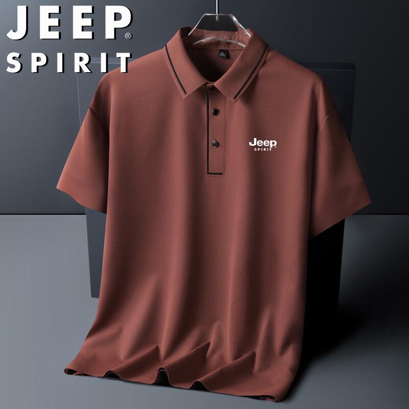 JEEP SPIRIT Men's Ice Silk Breathable Polo T-shirt