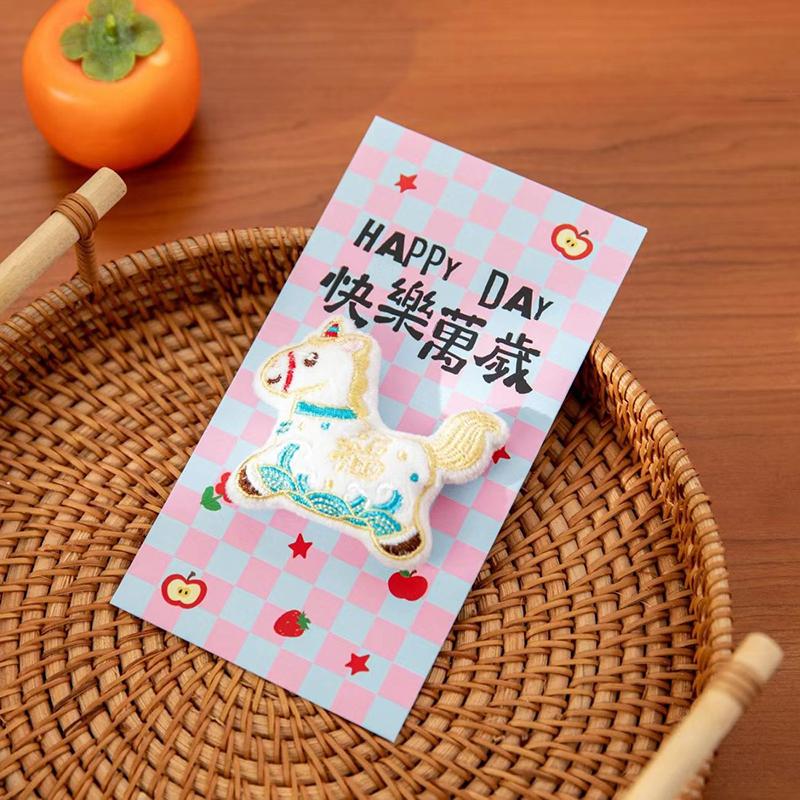Embroidered Pony Red Envelope Chinese Style Blessing Spring Festival Red Packet Hongbao 2026 Horse Year Horse Gift Money Bag