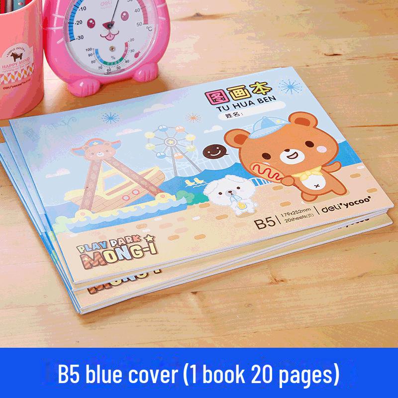 

Детский альбом для рисования граффити B5 - 7718 Бумага для рисования для детей синий