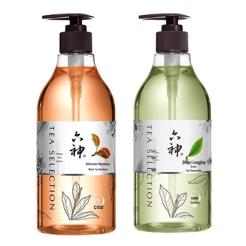 Liu Shen Tea Fragrance Shower Gel Set