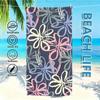 Vintage Floral Oversized Beach Towel Patterned Sunscreen And Windproof Suitable For Swimming Pool Camping Travel Blanket