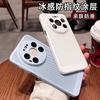 Applicable to Huawei mate11promax mobile phone case, the new ultra-thin heat dissipation and breathable Mate11 lens is all-inclusive and anti-drop.