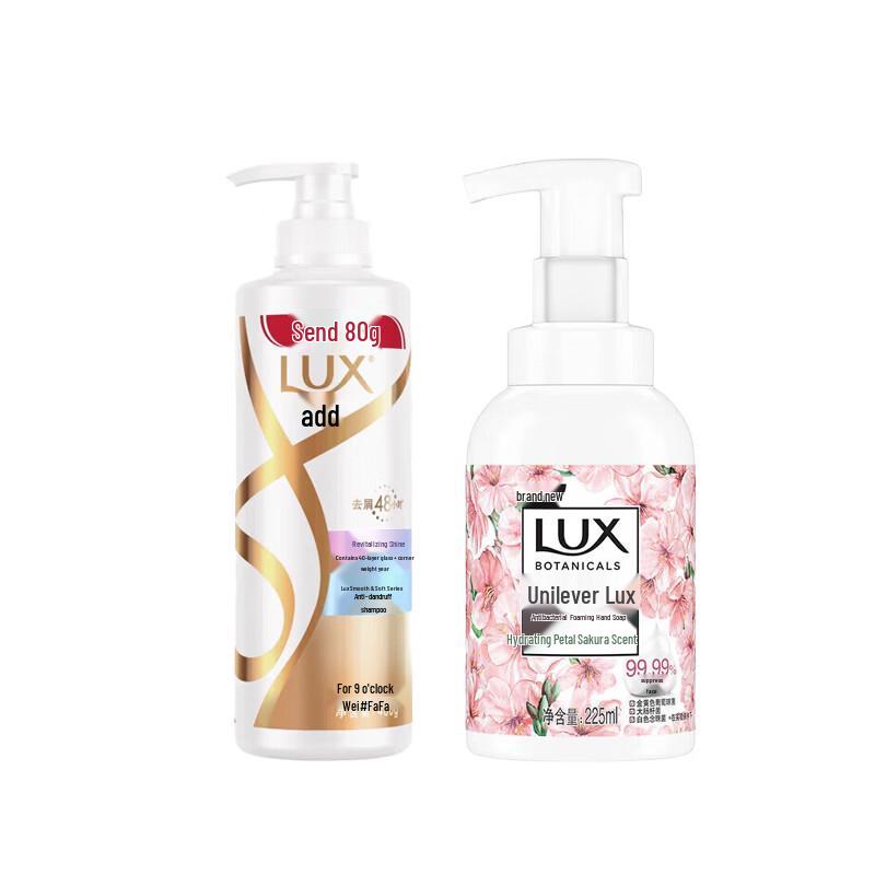 

Lux Revitalizing Shampoo & Cherry Blossom Hand Soap Bundle