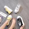 Women's 2025 Spring/Summer White Slip-On Hidden Heel Sneakers: Korean Style Casual Loafers