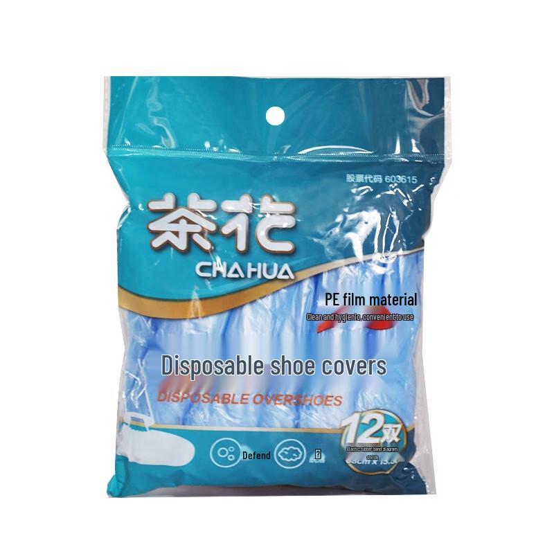 Одноразовые бахилы из ПЭ-пленки Chahua