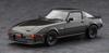 Hasegawa Mazda Savanna Late Model Plastic Model Kit 20828 1/24 RX-7 (SA22C) “Custom Version”