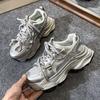 Thick-soled heightening dad shoes women's spring and autumn small man fried street new silver casual sports shoes